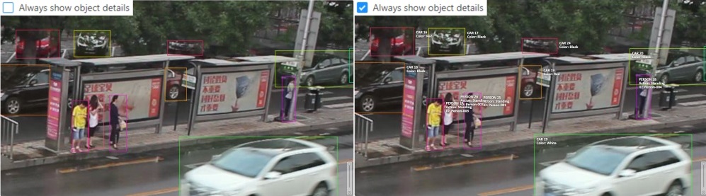 Two images displaying the effects of applied and disabled &ldquo;Always show objects details&rdquo; setting