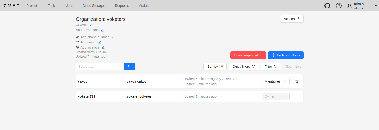 Example of organization page interface